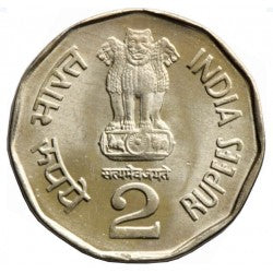 Rs. 2 150 Glorious Years Railways Coin in Capsule image 2