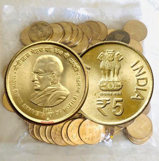 Rs. 5 Motilal Nehru 100 coin RBI Mumbai Mint Pack image 1