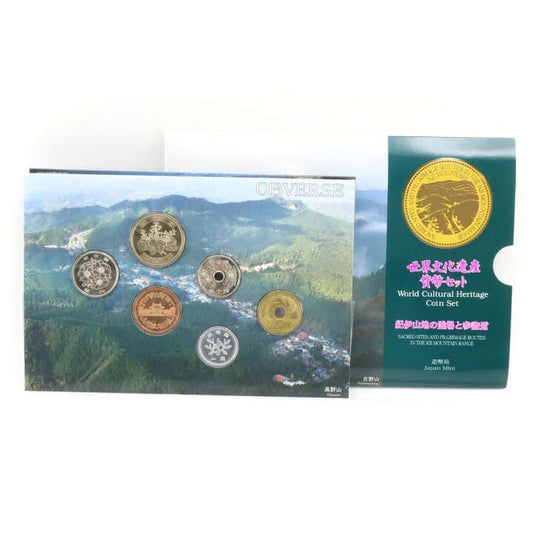 Japan Mint - World Cultural Heritage 6 Coin Mint Set in Original Mint Pack - Random Year image 0