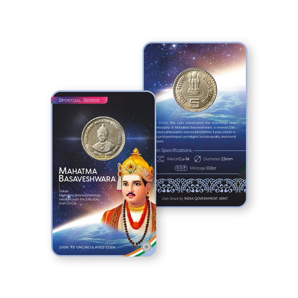 Rs.5 MAHATMA BASAVESHWARA Commemorative Coin Card - Special Edition image 0