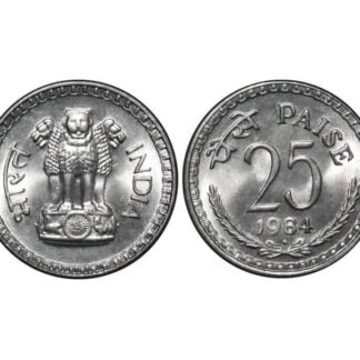 25 Paise OMS in Stainless Steel Error Coin in Capsule image 0