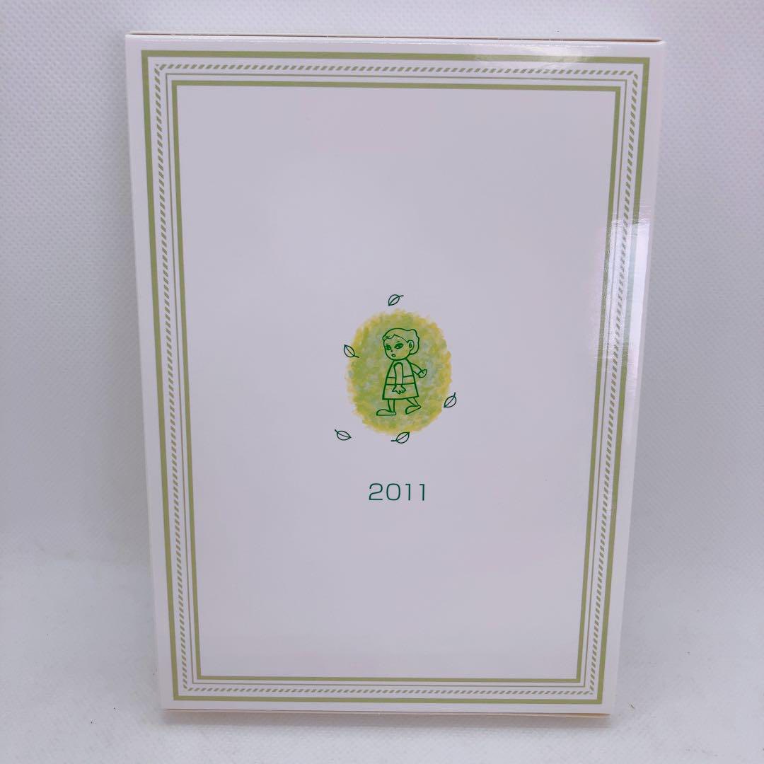2011 Japan - Poetry Collection – Kaneko Misuzu