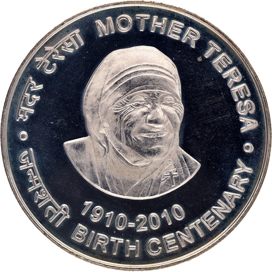 2010 India – ₹100 - Birth Centenary of Mother Teresa