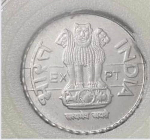 Rs. 2 2010 Hyderabad Mint EXPT Experimental Coin in Capsule image 1