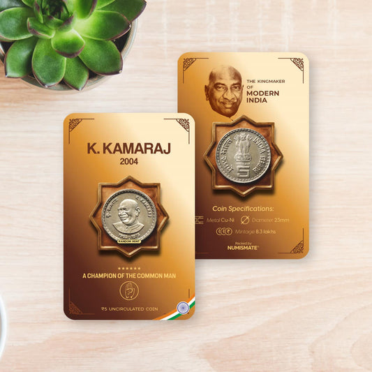 Rs.5 K. Kamaraj Commemorative Coin Card - Special Edition image 1