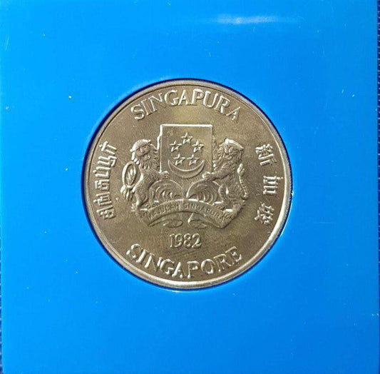 1982 Singapore – 1 Dollar - Benjamin Sheares Bridge