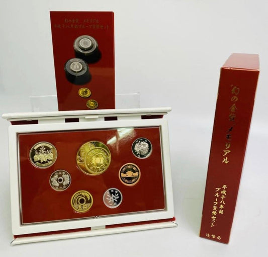 2006 Japan - Proof Coin Set – Phantom Gold Coin Memorial