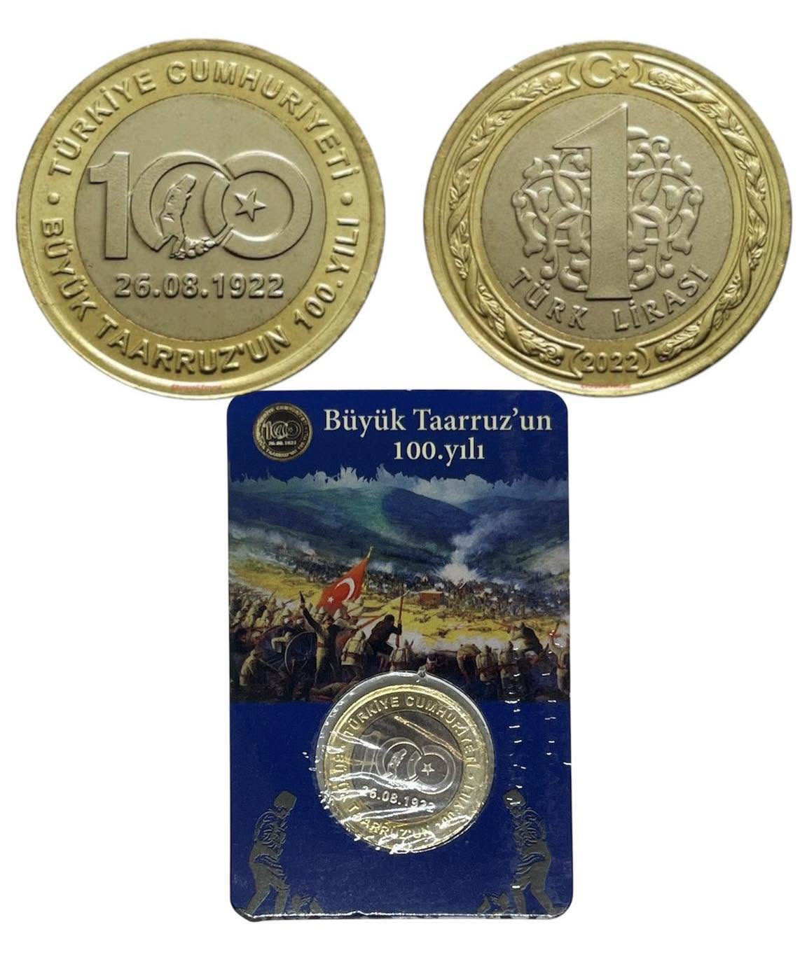 2022 Turkey - 1 Lira - 100th Anniversary of the Great Offensive