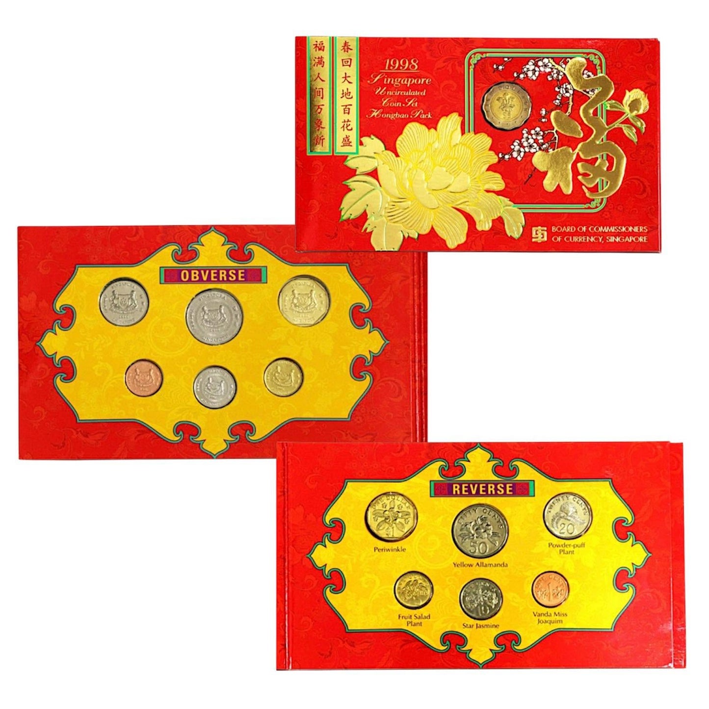 2001 Singapore - 7 Coins - Uncirculated Coin Set Hongbao Pack