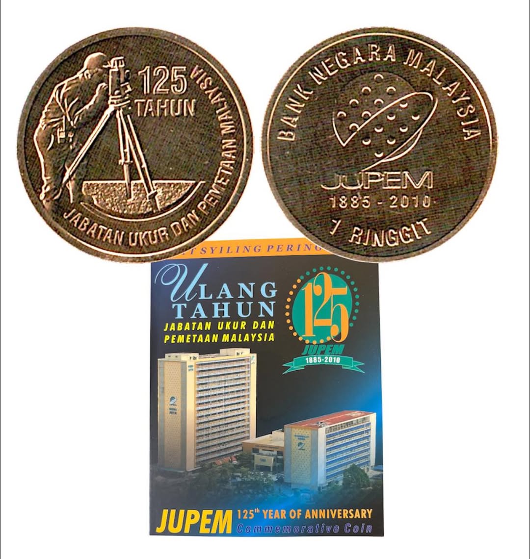 2010 Malaysia – 1 Ringgit - KTM 125th Anniversary