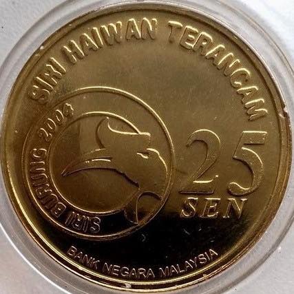 2003 Malaysia – 25 Sen - White-bellied Sea Eagle (Lang Siput) – Endangered Species Series