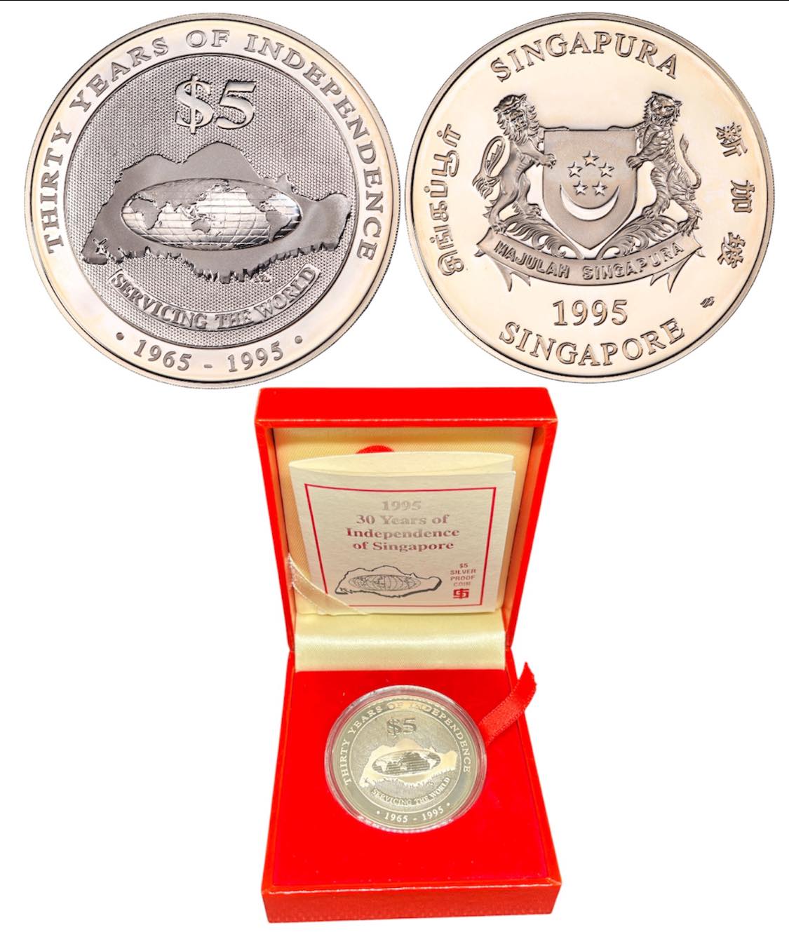 1995 Singapore – 5 Dollars - 30th Anniversary of Independence