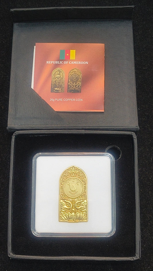 2025 Cameroon – 500 Francs CFA - Shri Ram Copper Coin
