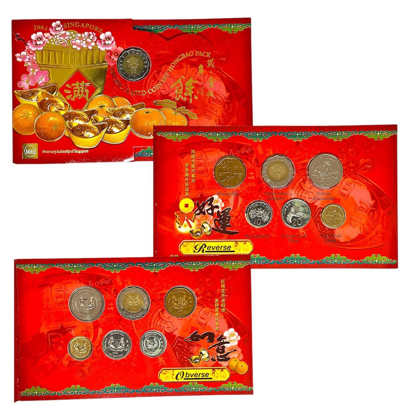 2004 Singapore - 6 Coins - Lunar New Year Hongbao Coin Set