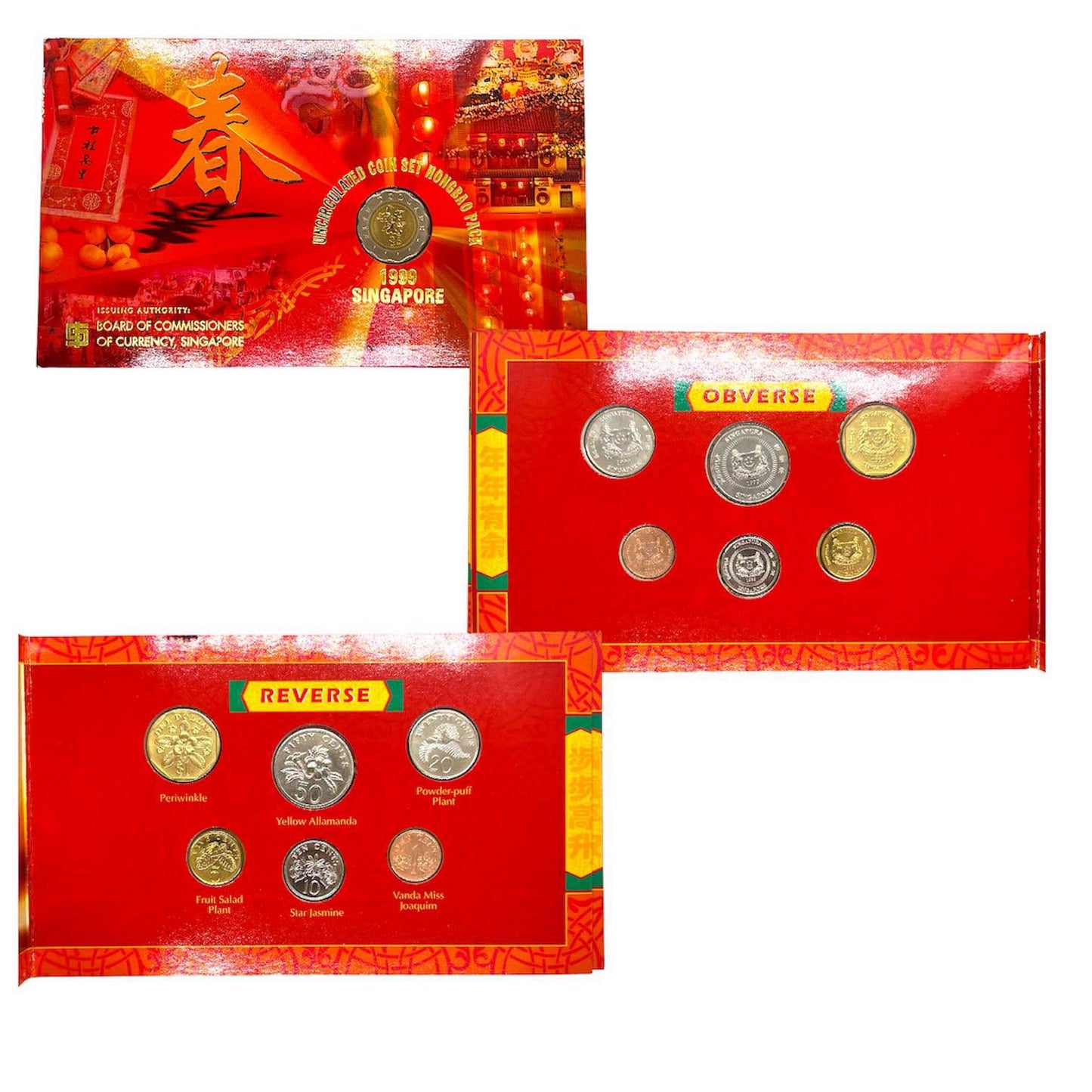 1999 Singapore – 6 Coins - Uncirculated Coin Set – Hongbao Pack