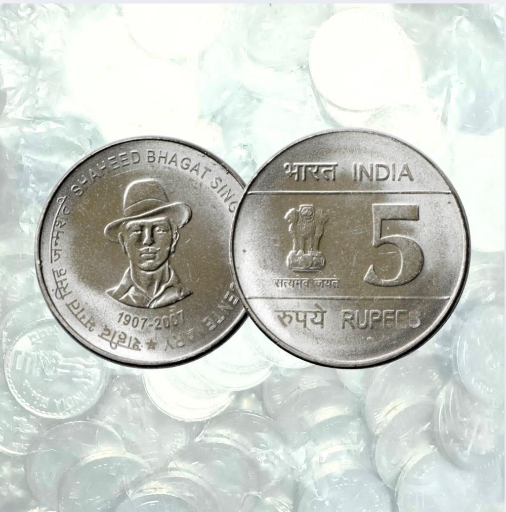Rs. 5 BHAGAT SINGH CENTENARY 100 Coin RBI SEAL Hyderabad Mint Pack image 0