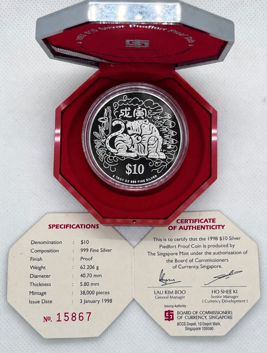 1998 Singapore - S$10 - 2 Oz – Year of the Tiger