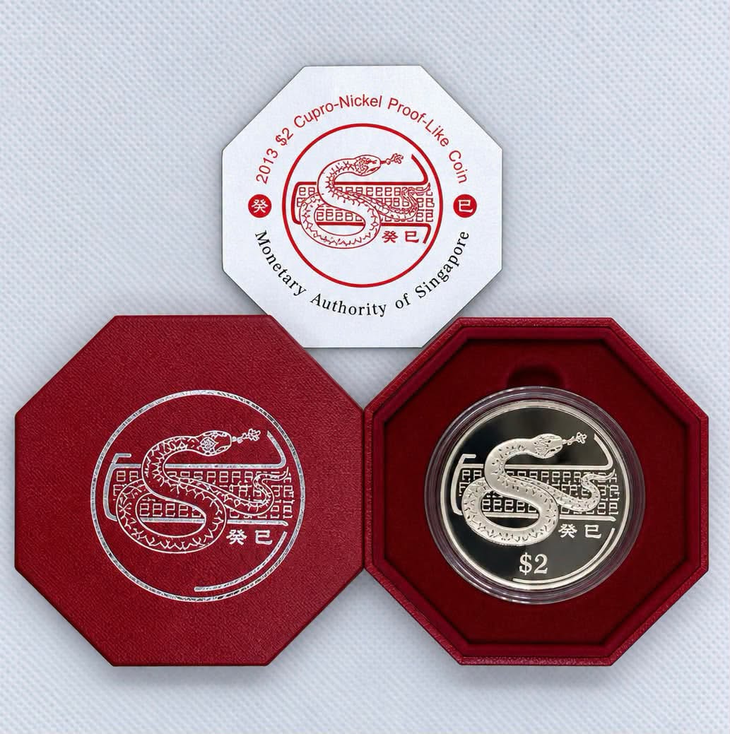 2013 Singapore - S$2 - Lunar Snake Series II Coin