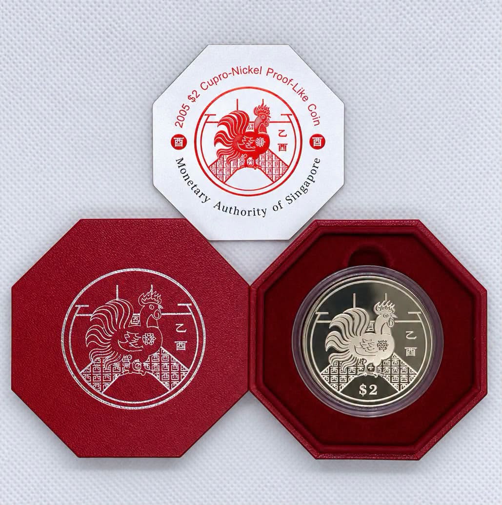 2005 Singapore - S$2 - Lunar Rooster Series II Coin