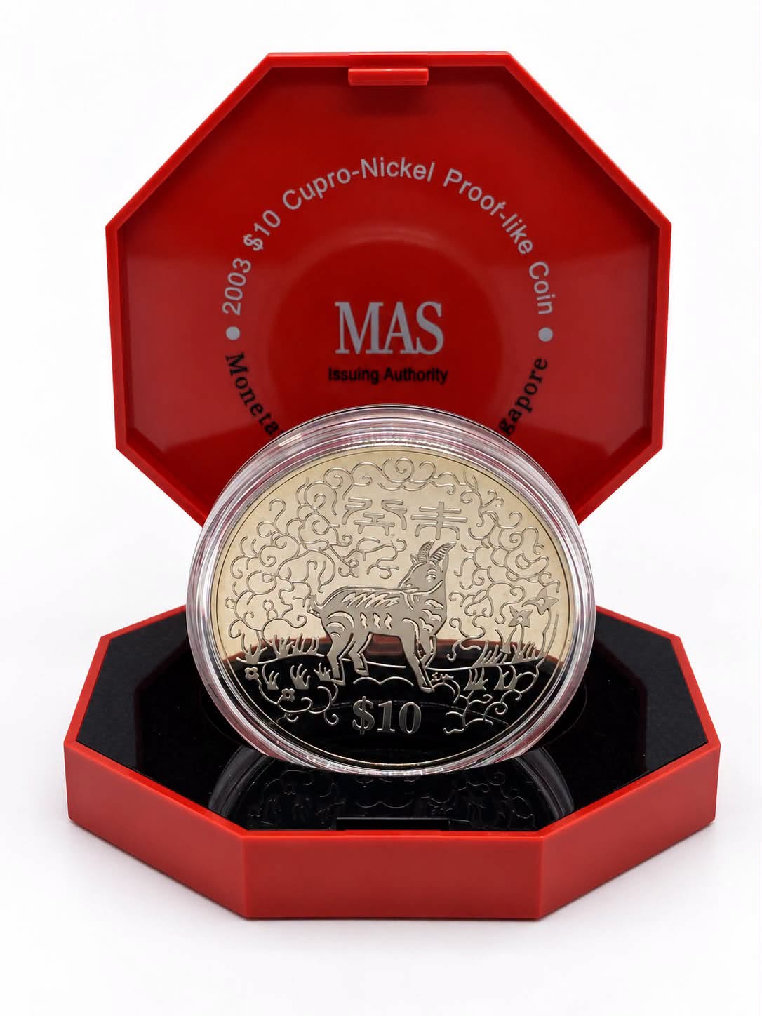 2003 Singapore - S$10 - Lunar Goat – Series I Cupro-Nickel Coin