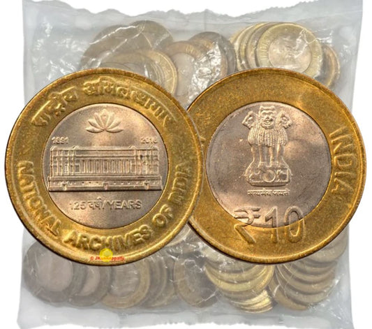 Rs. 10 National Archives of India 100 Coin RBI SEAL Mumbai Mint Pack image 1