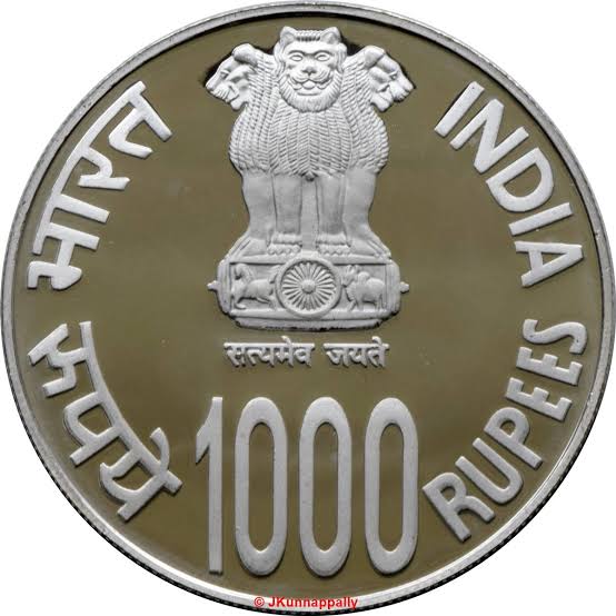 Checklist of ₹20 to ₹1000 coins issued by India PDF File