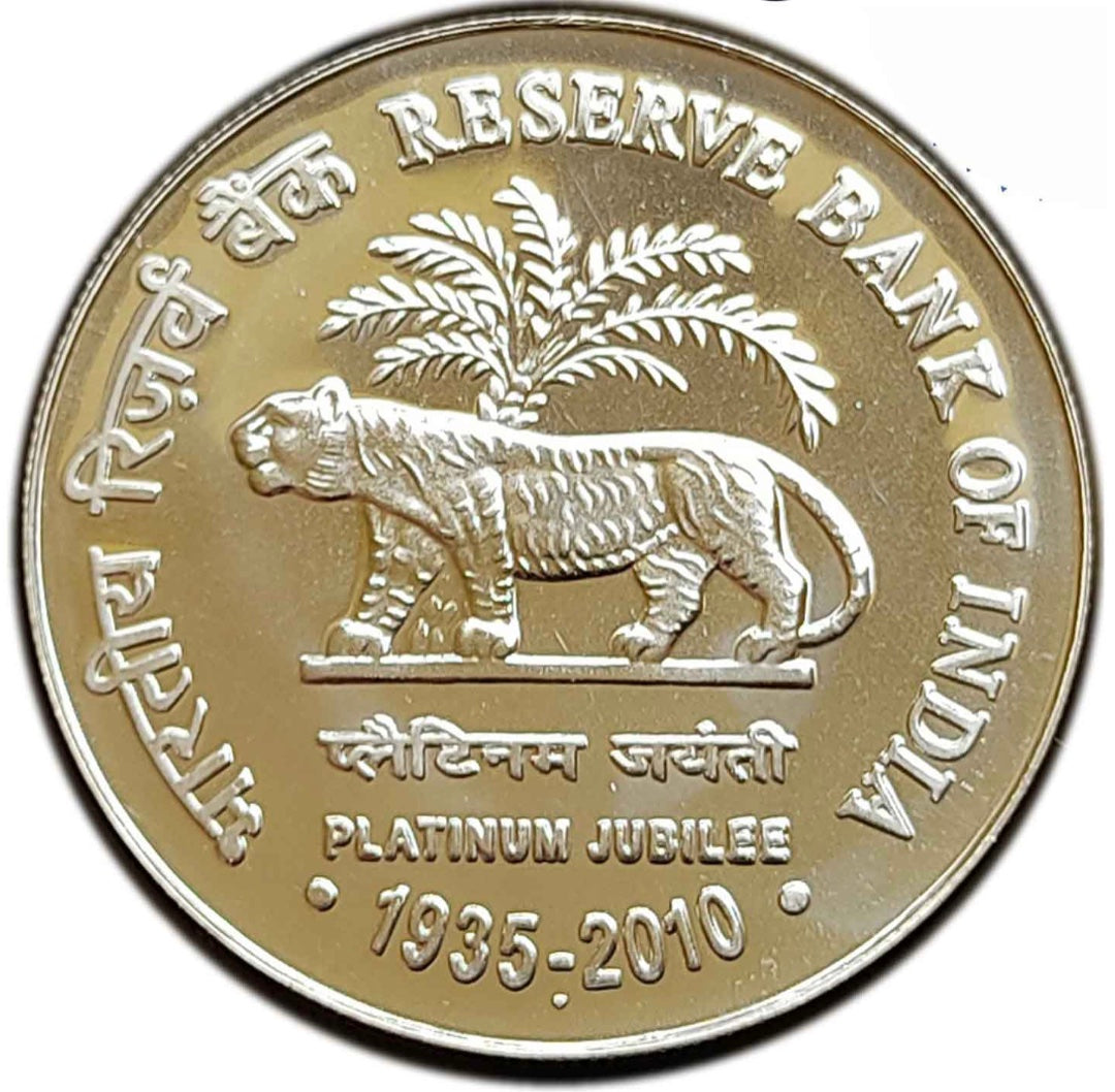 2010 India - Reserve Bank of India – Platinum Jubilee