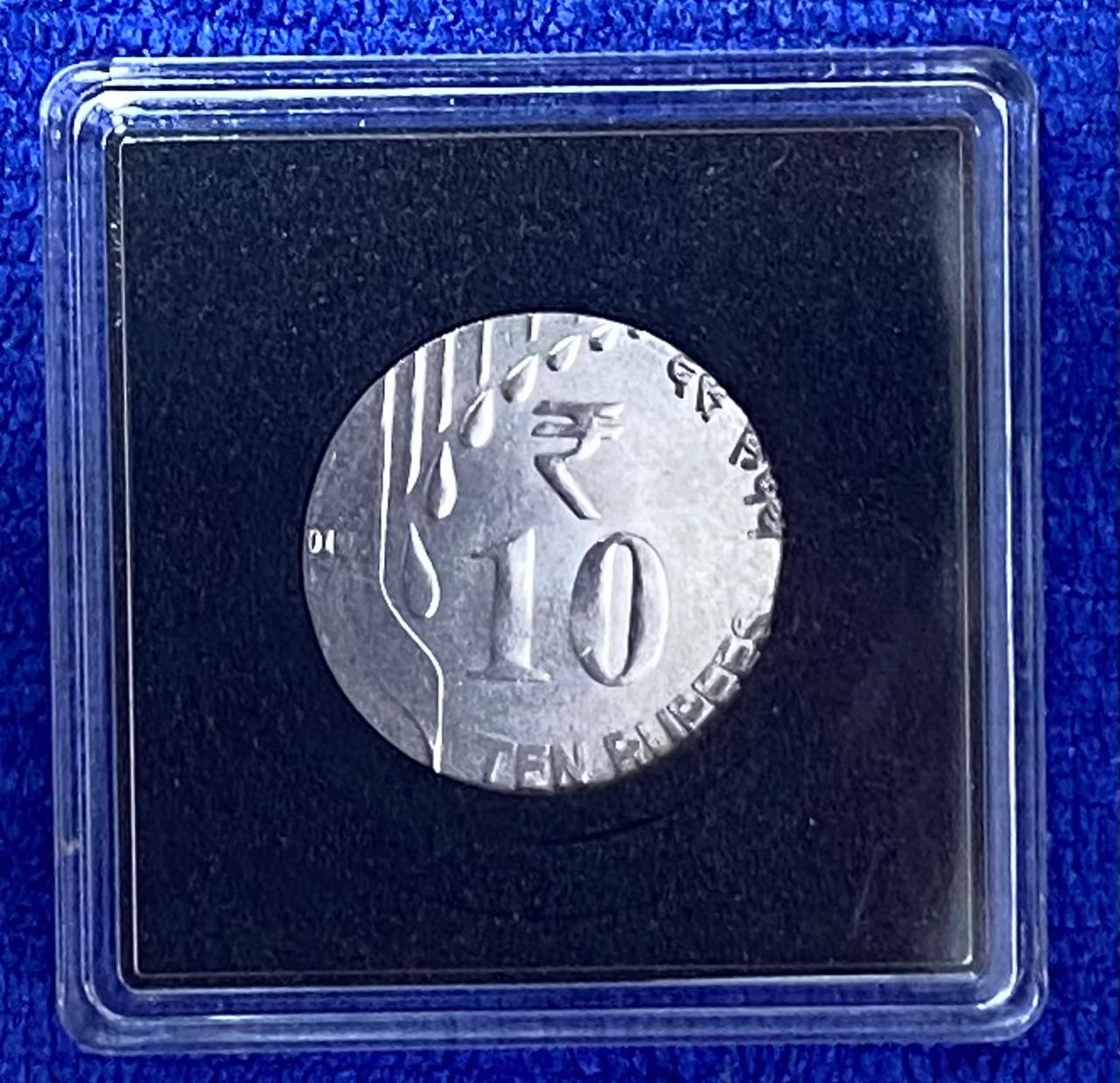 2019 India - Off-Metal Strike Error – ₹10 on FSS Planchet