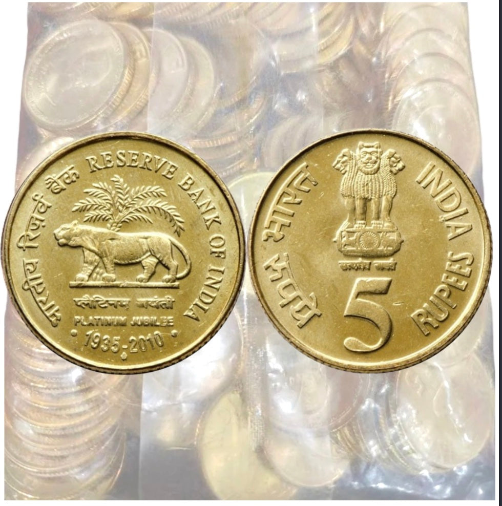 Rs 5 Platinum Jubilee Of Reserve Bank Of India Mumbai Mint Packet