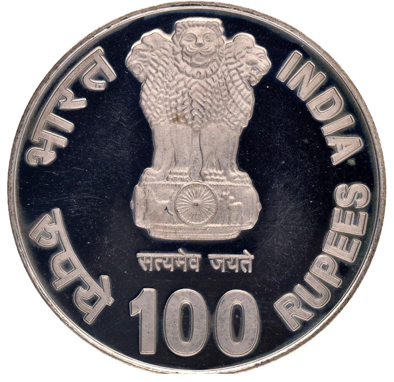 2010 India – ₹100 - Birth Centenary of Mother Teresa