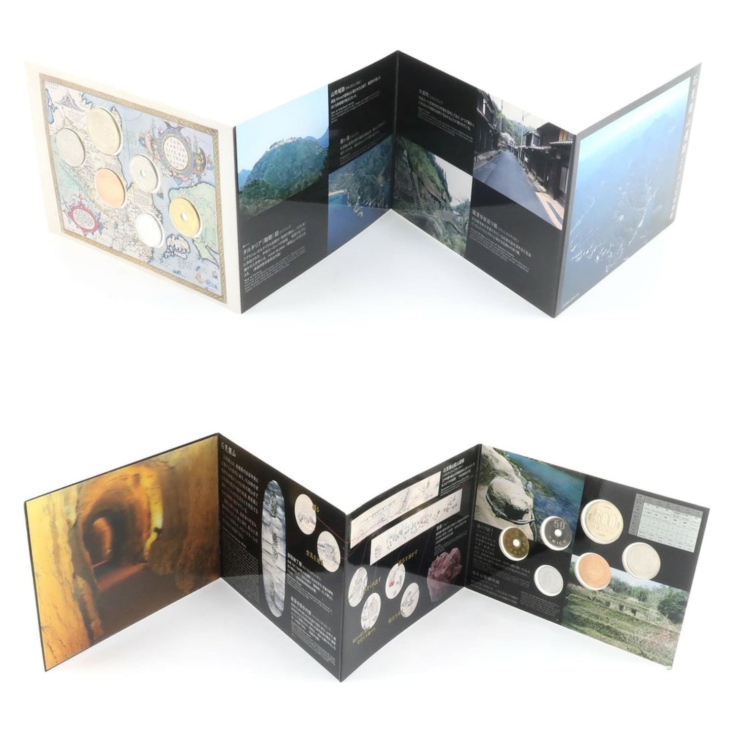 Japan Mint - World Cultural Heritage 6 Coin Mint Set in Original Mint Pack - Random Year image 7