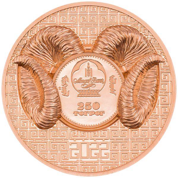 2022 Mongolia - Wild Mongolia – Magnificent Argali (Copper)