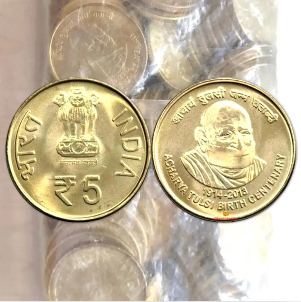 Rs 5 Acharya Tulsi Birth Centenary 100 coin RBI Noida Mint Pack image 0