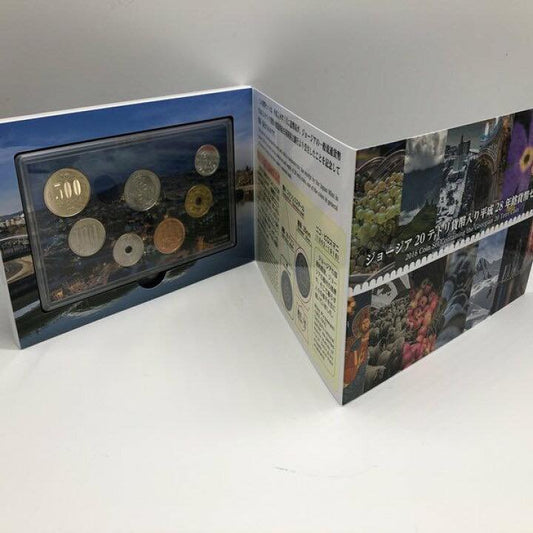 2016 Japan - Georgia Friendship Coin Set