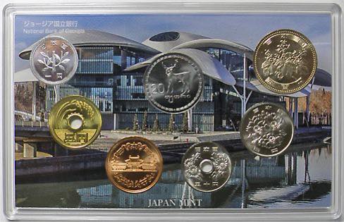 2016 Japan - Georgia Friendship Coin Set