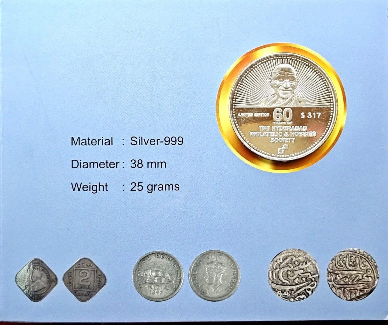 2022 SPMCIL - HPHS Diamond Jubilee Silver & Copper Medal Set