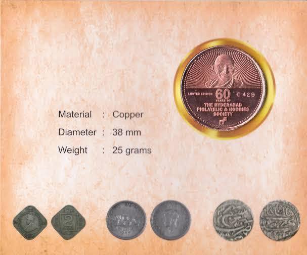 2022 SPMCIL - HPHS Diamond Jubilee Silver & Copper Medal Set