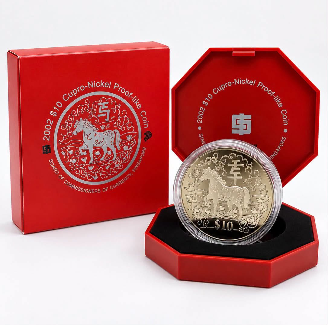 2002 Singapore - S$10 - Lunar Horse – Series I Cupro-Nickel Coin