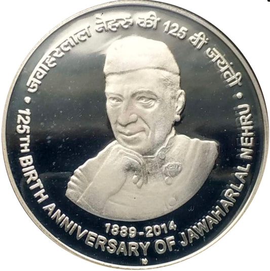 2014 India - Jawaharlal Nehru – 125th Birth Anniversary