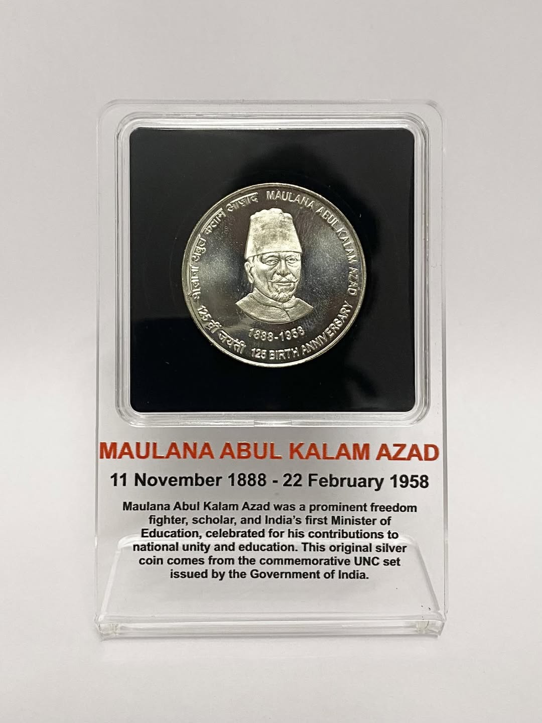 2014 India - Maulana Abul Kalam Azad – 125th Birth Anniversary