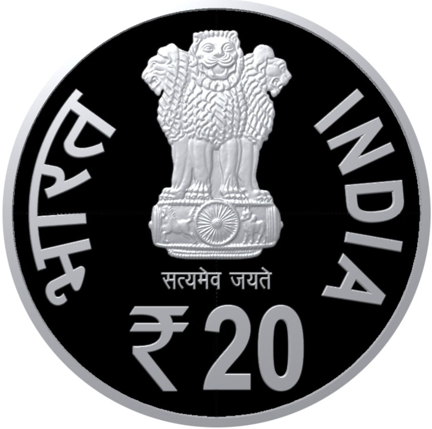 2014 India - Maulana Abul Kalam Azad – 125th Birth Anniversary