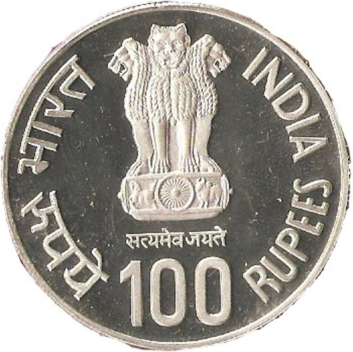 2006 India - Mahatma Basaveshwar – 12th Century Social Reformer
