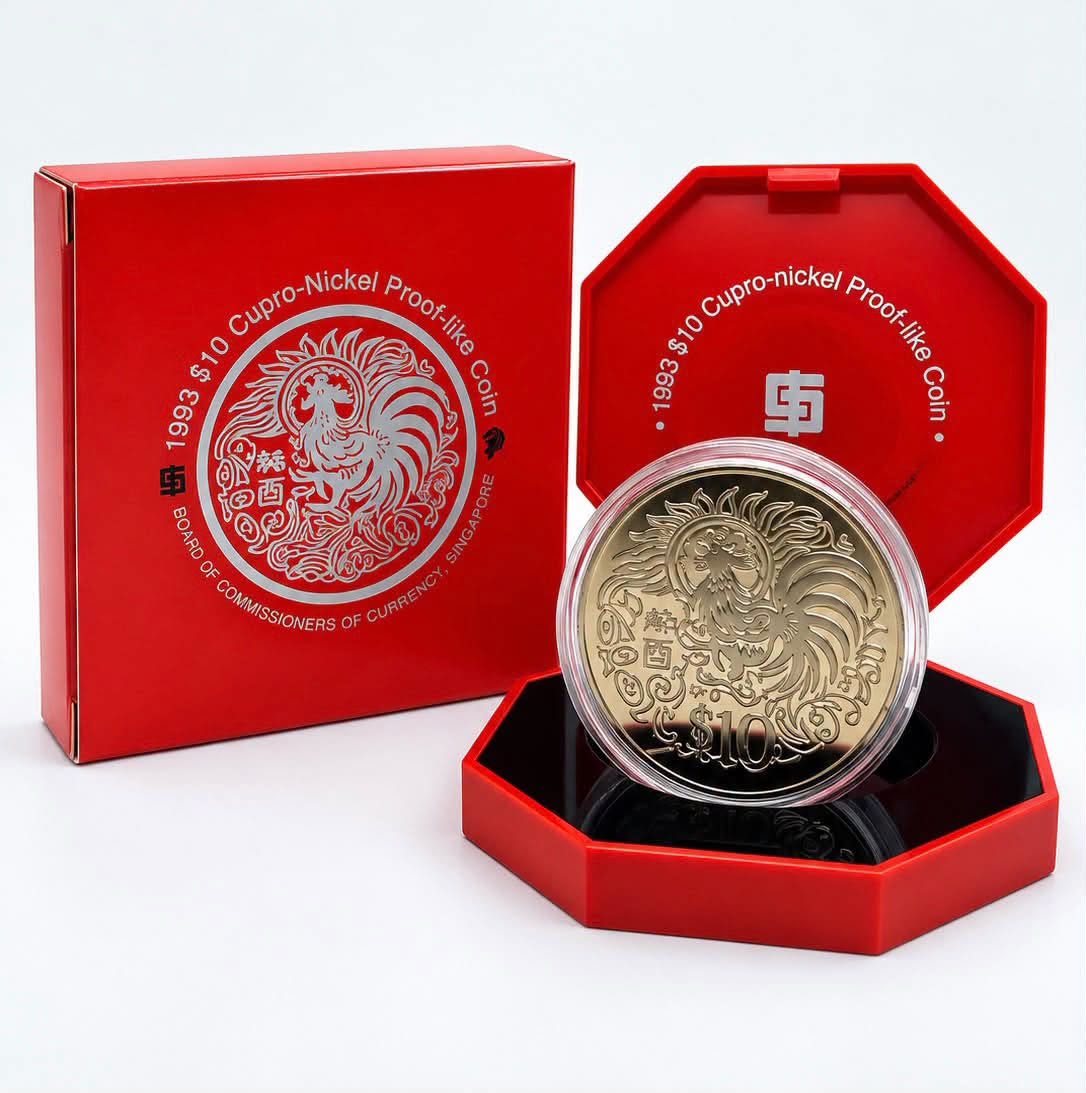 1993 Singapore - S$10 - Lunar Rooster – Series I Cupro-Nickel Coin