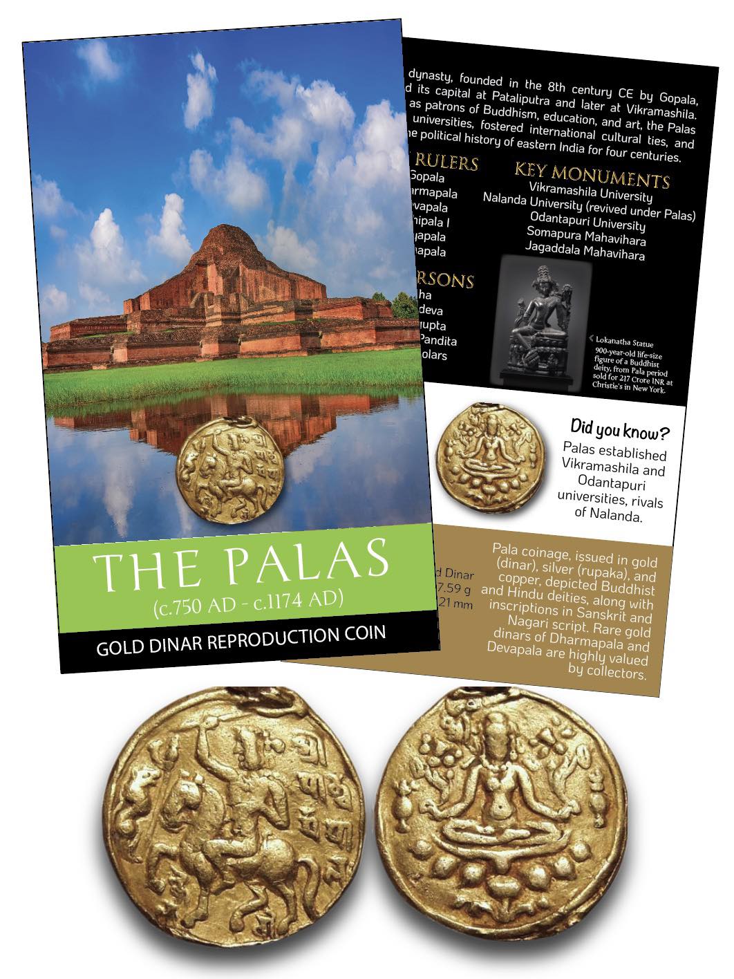 THE PALAS – GOLD DINAR Reproduction Coin