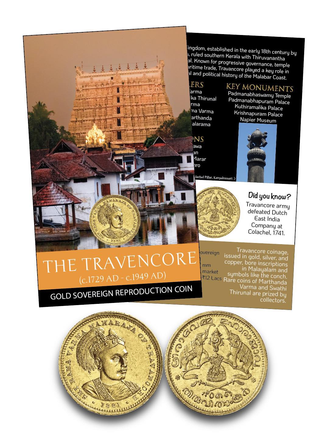 THE TRAVANCORE KINGDOM – GOLD SOVEREIGN Reproduction Coin
