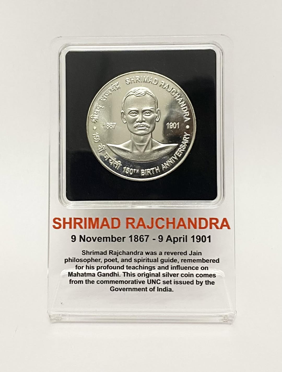 2017 India - Shrimad Rajchandra – 150th Birth Anniversary