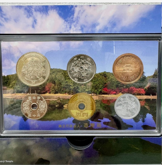 2012 Japan - World Cultural Heritage Coin Set - Hiraizumi