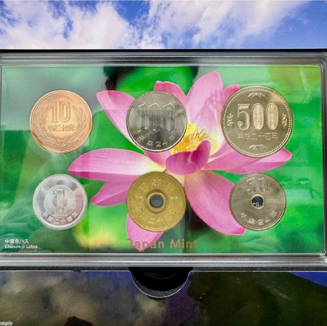 2012 Japan - World Cultural Heritage Coin Set - Hiraizumi