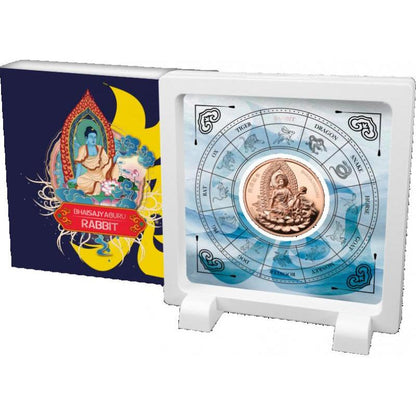 Bhaisagyaguru: Healing Buddha Piedfort Commemorative Coin with Original Mint Pack image 4