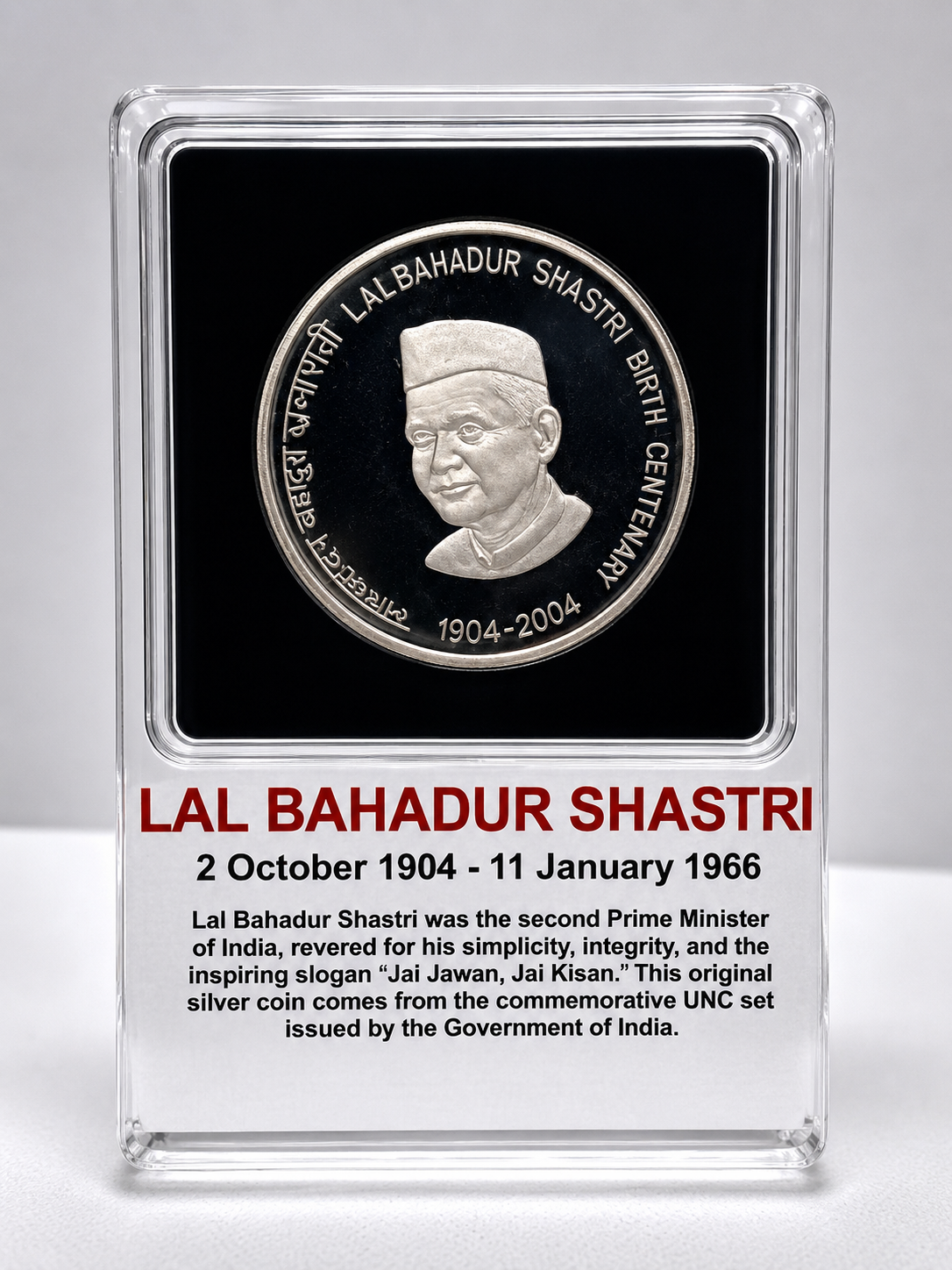 2004 India – ₹100 - Birth Centenary of Lal Bahadur Shastri